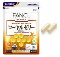 Японские витамины и лекарства против простуды и гриппа